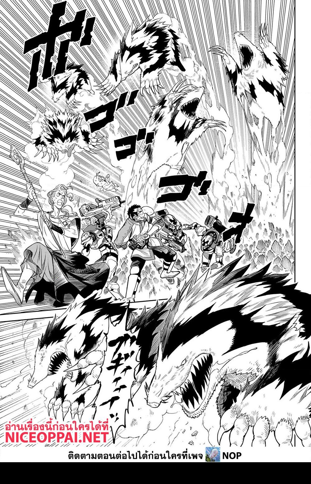 Versus 3 TH