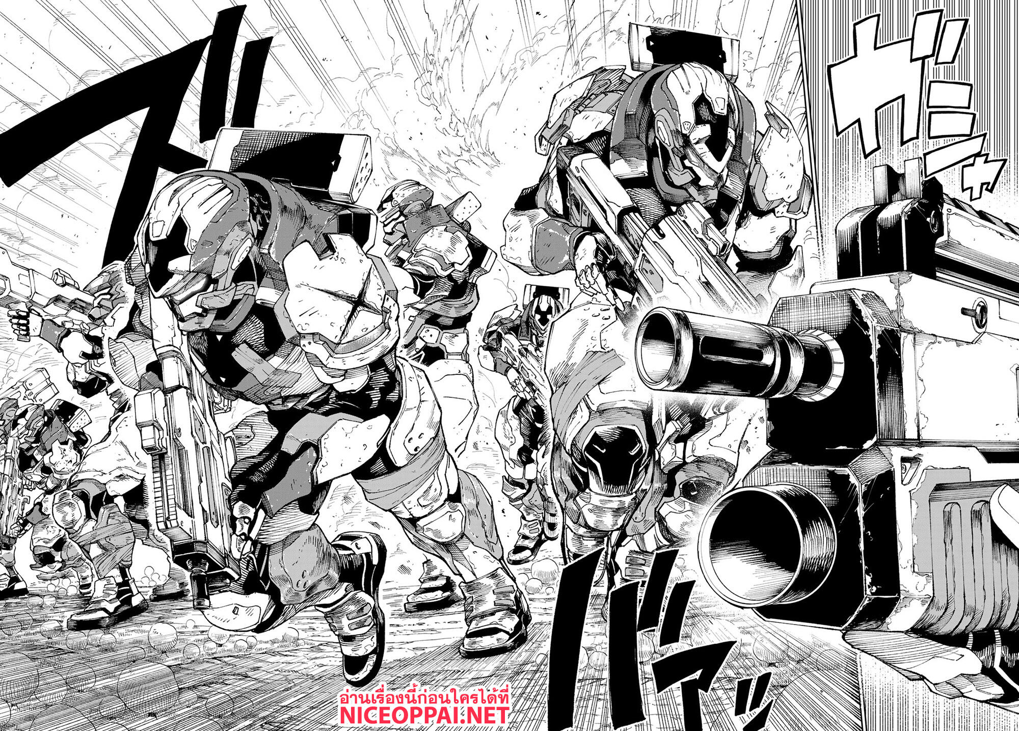 Versus 1 TH