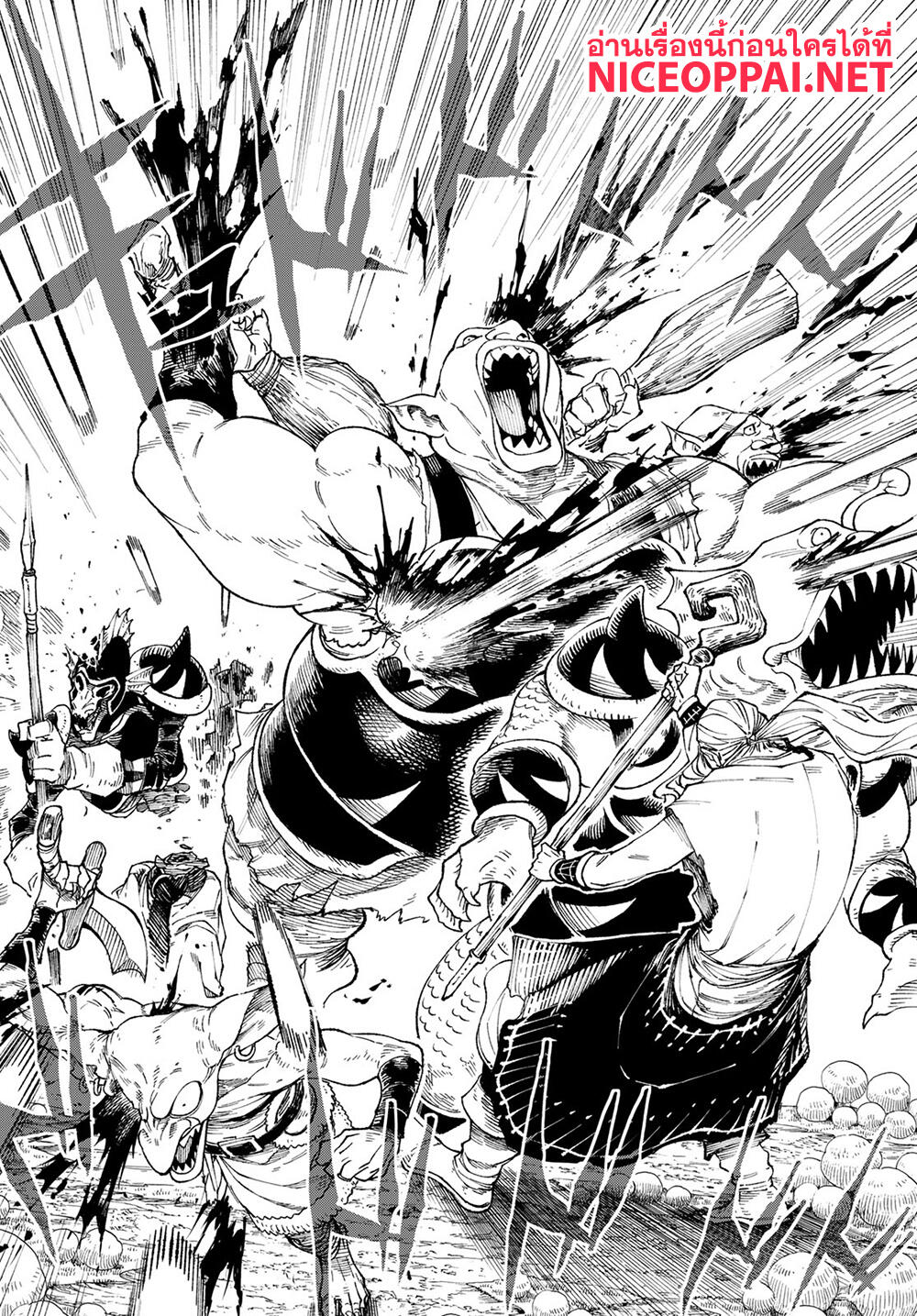 Versus 1 TH