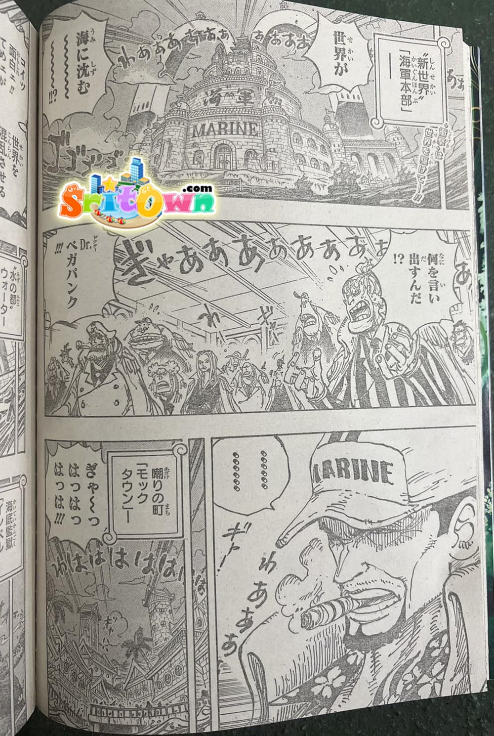 One Piece 1114 JP