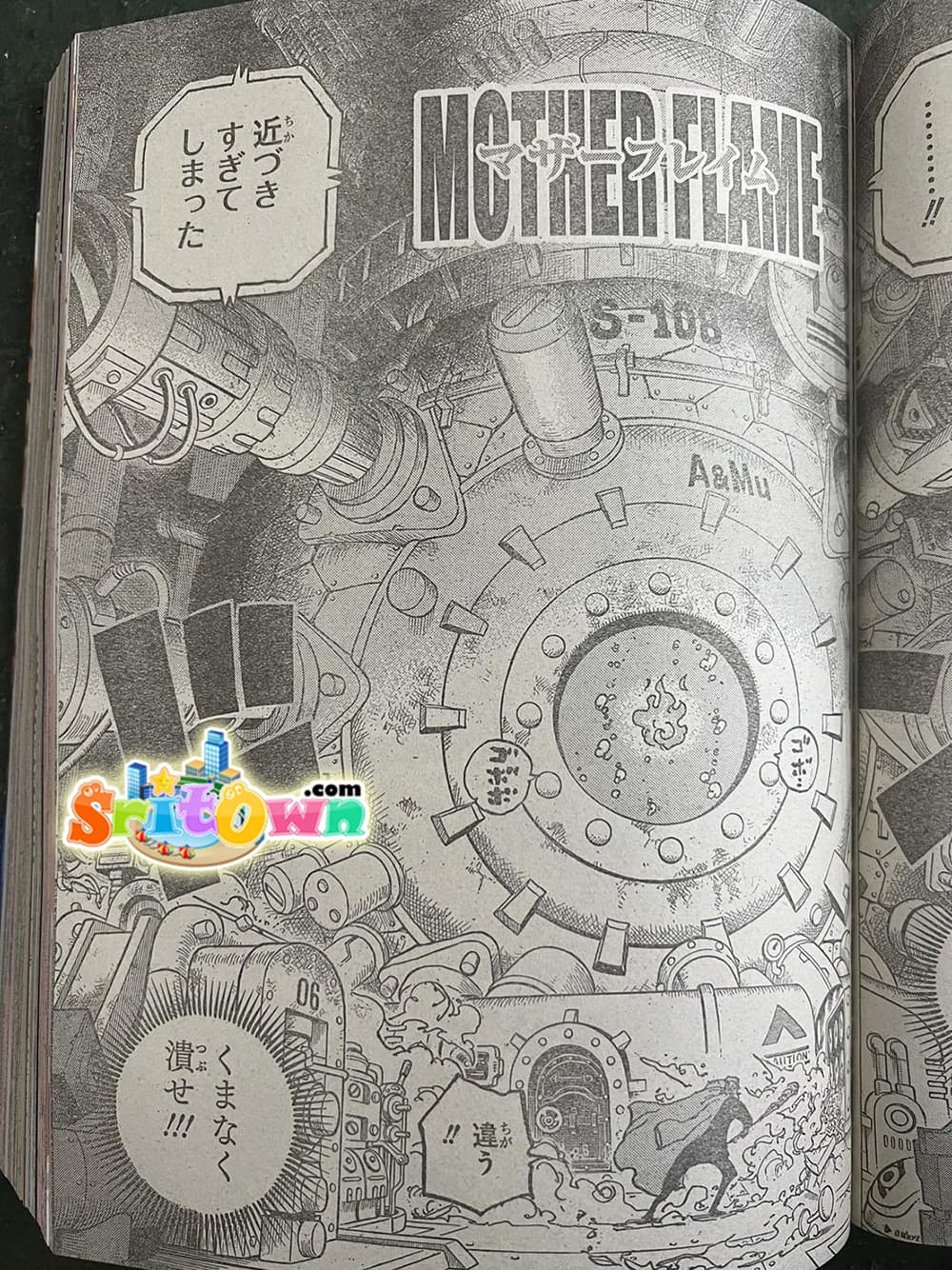 One Piece 1114 JP
