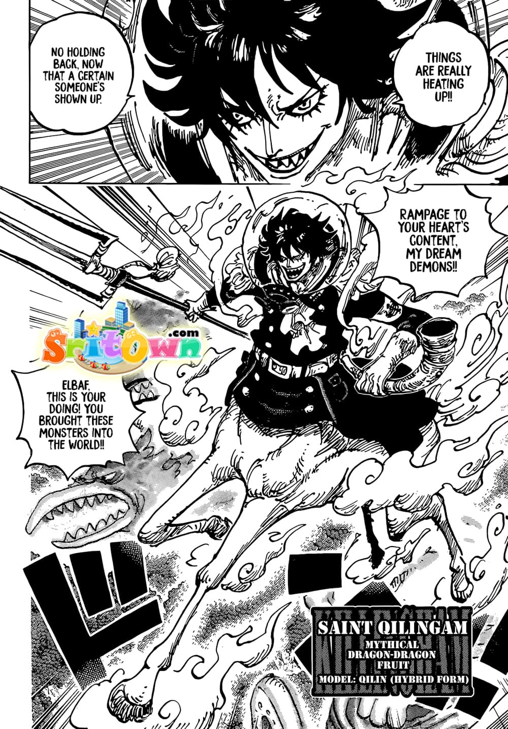 One Piece 1151 En