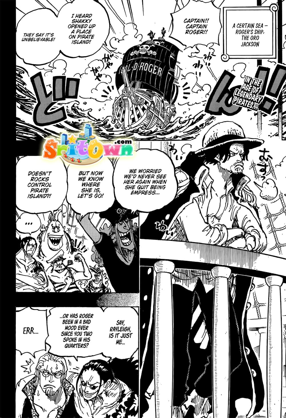 Naruto 1158 En