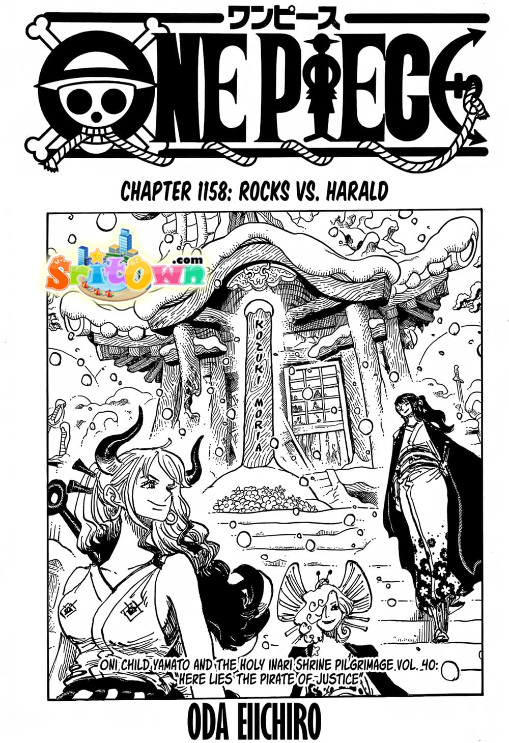 Naruto 1158 En