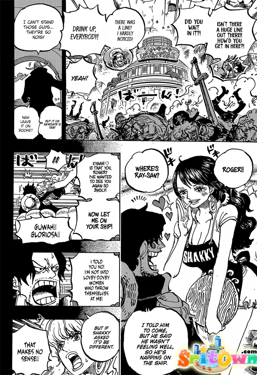 Naruto 1158 En