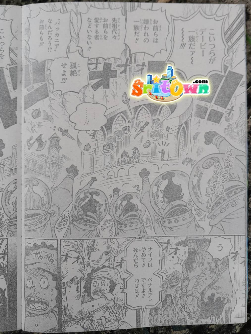 One Piece 1160 TH