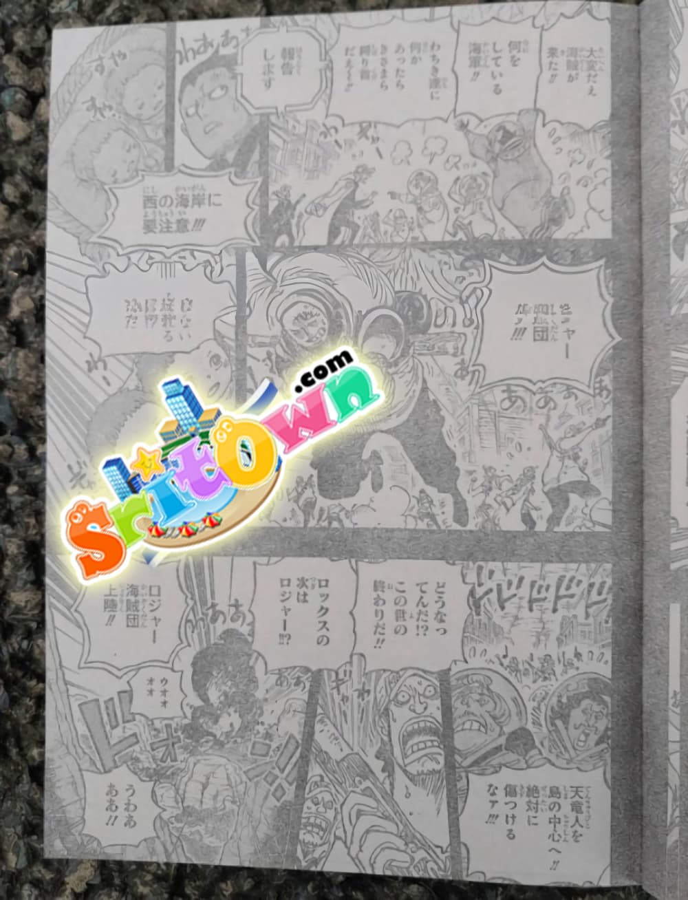 One Piece 1160 TH