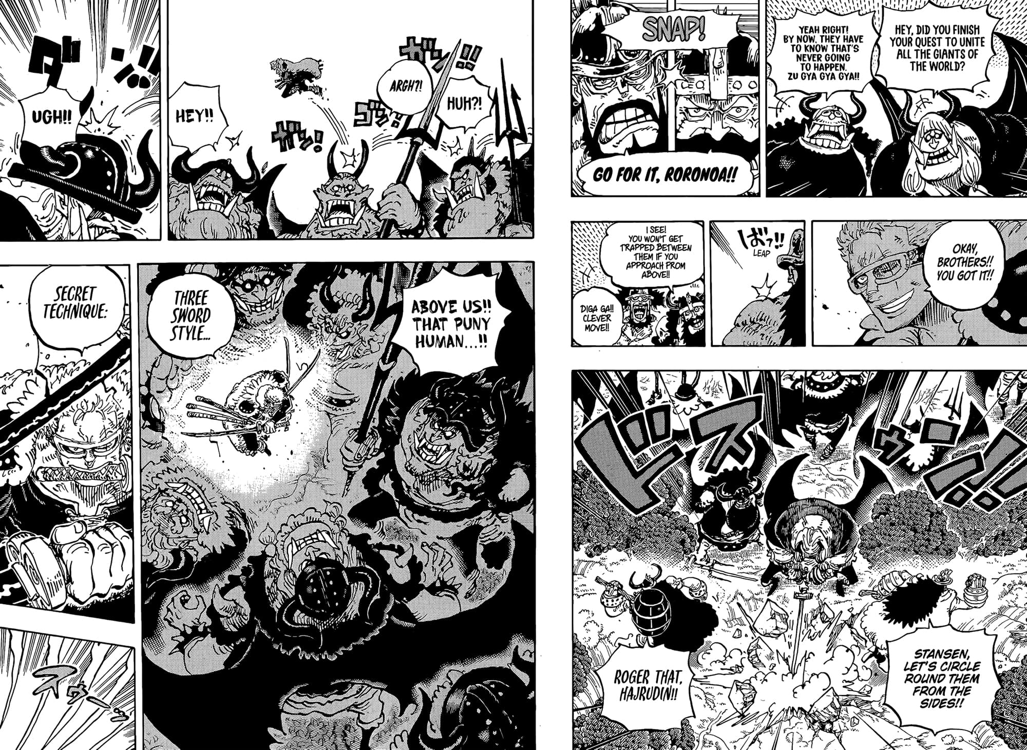 One Piece 1173 En