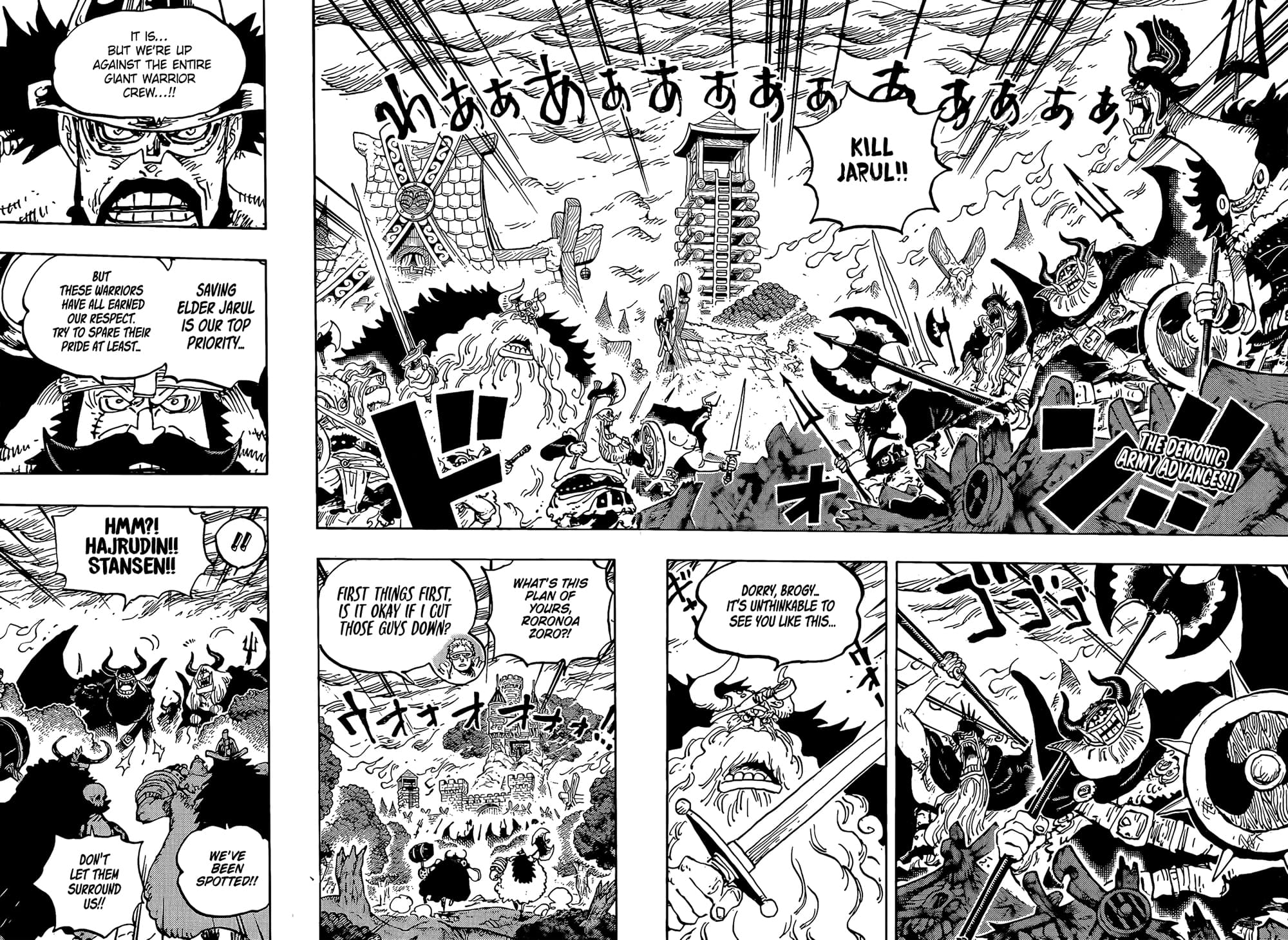 One Piece 1173 En