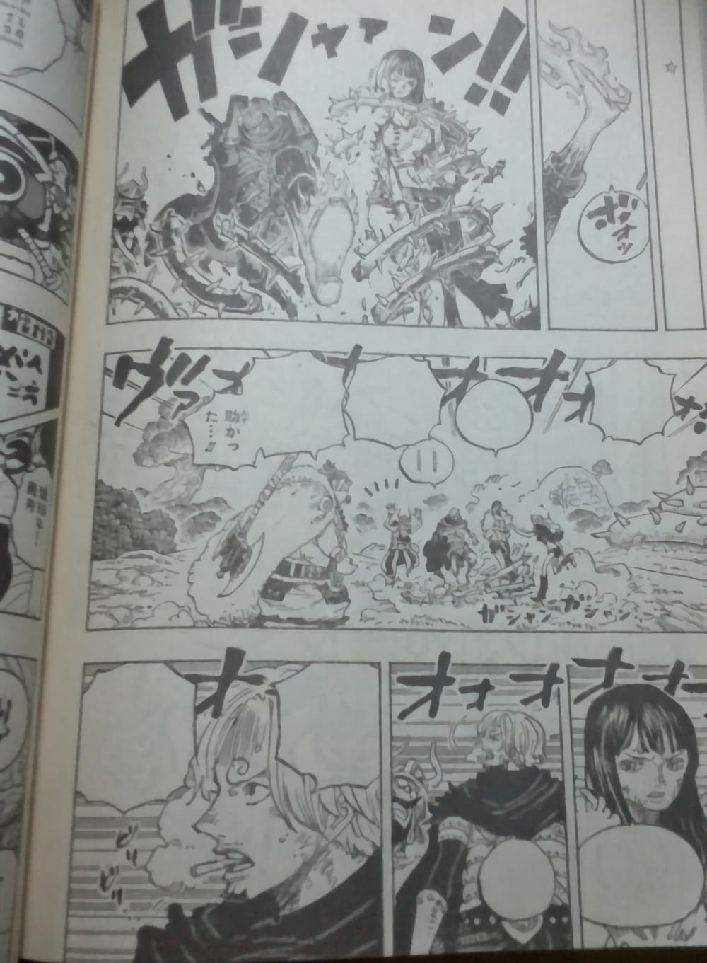One Piece 1175 JP