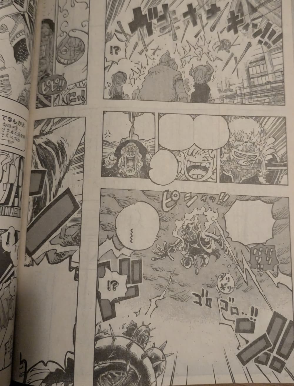 One Piece 1175 JP
