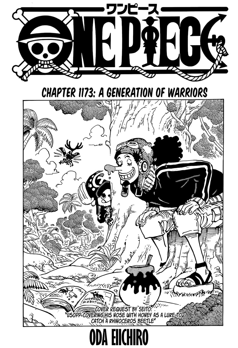 One Piece 1173 En