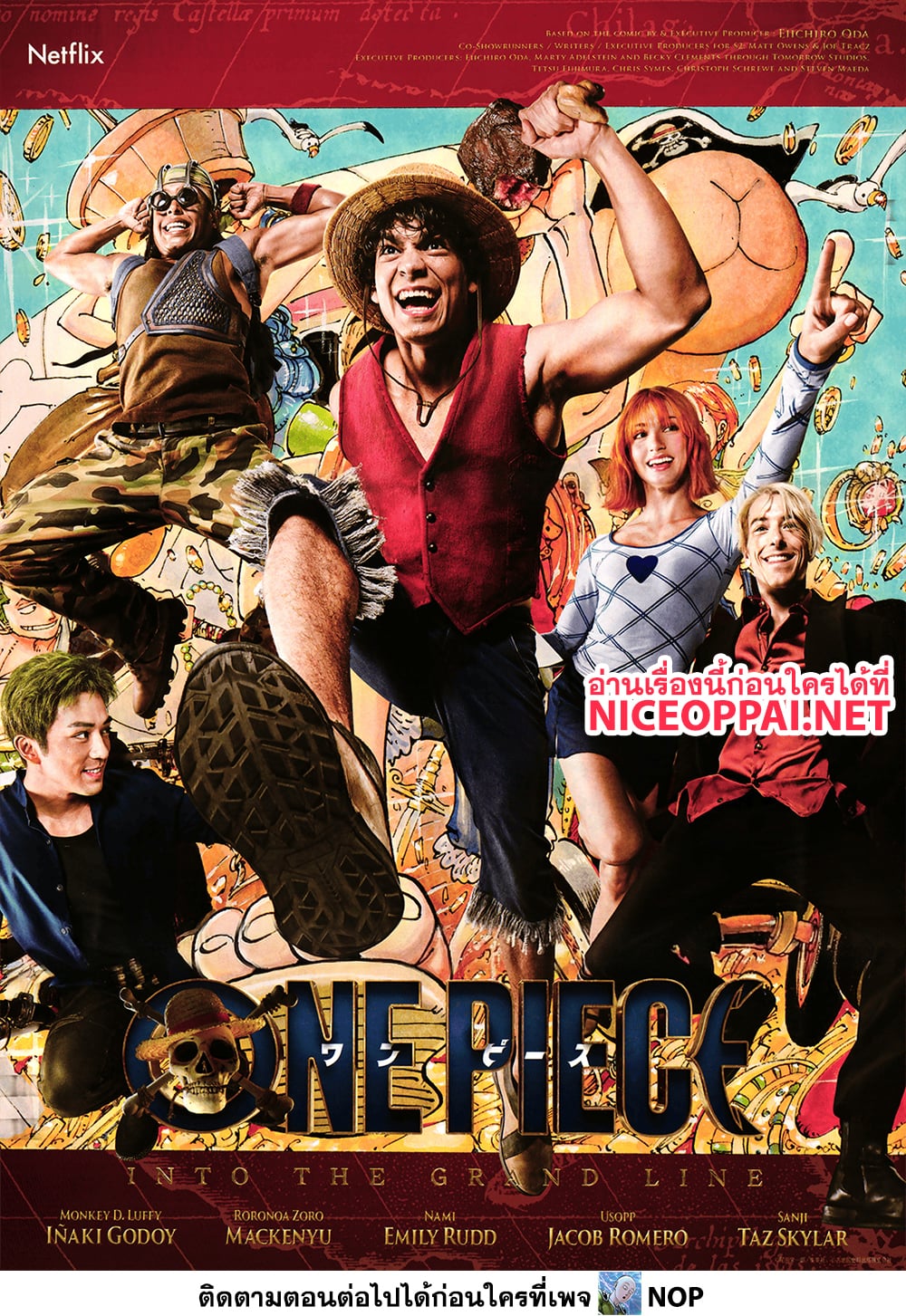 One Piece 1176 TH