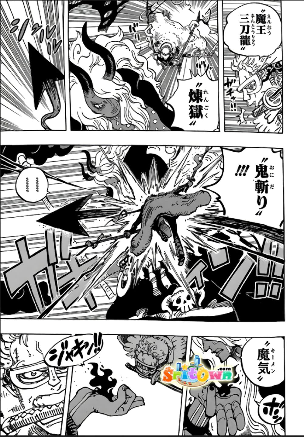 One Piece 1180 JP