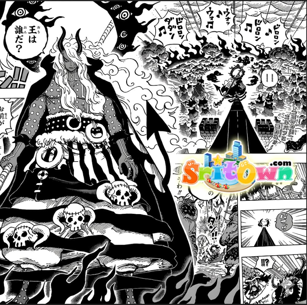 One Piece 1180 JP