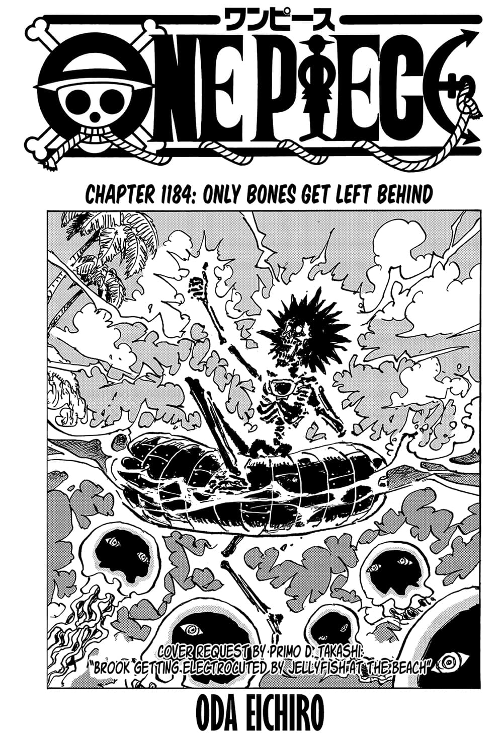One Piece 1184 En
