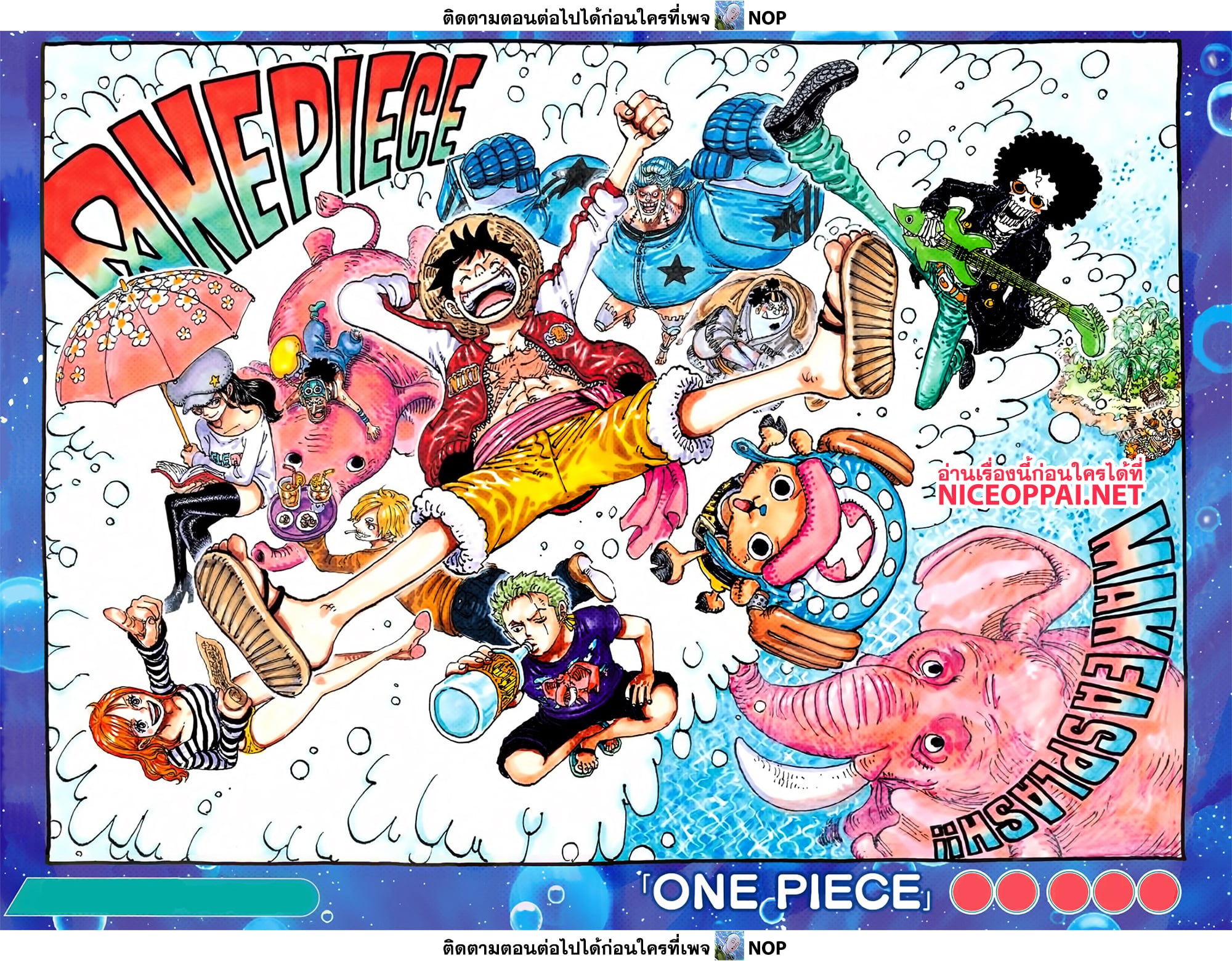 One Piece 1183 TH