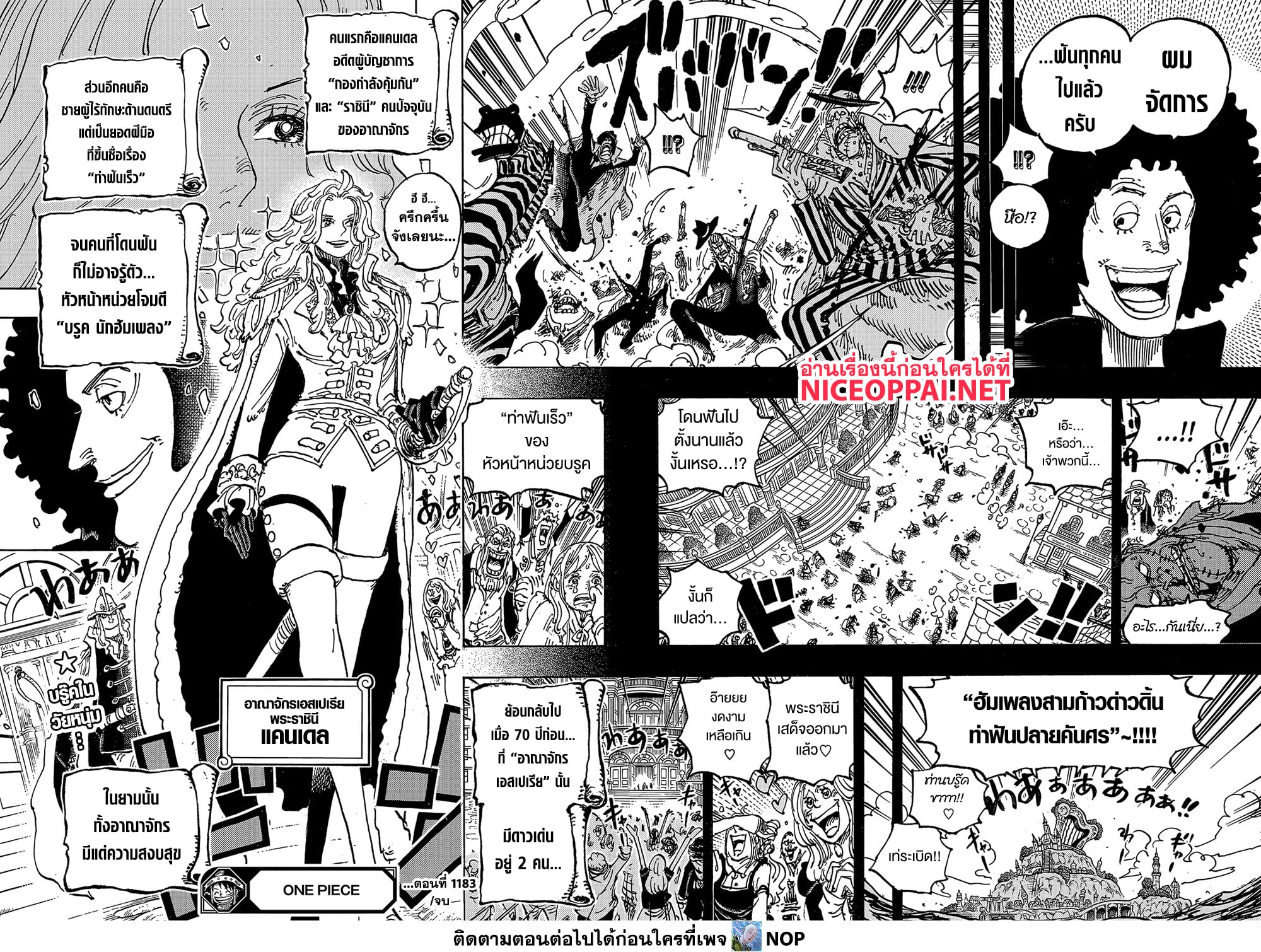 One Piece 1183 TH