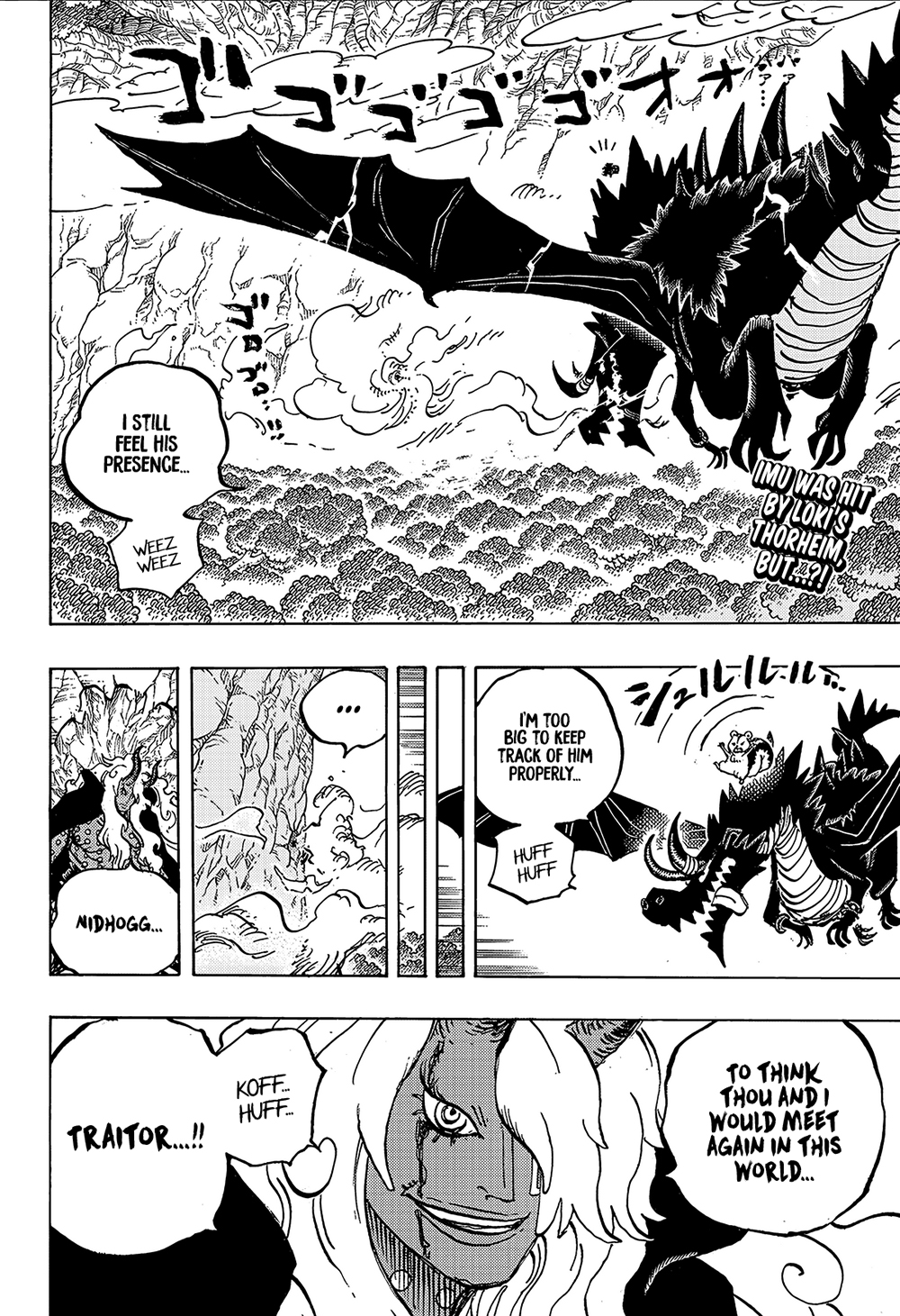 One Piece 1182 TH