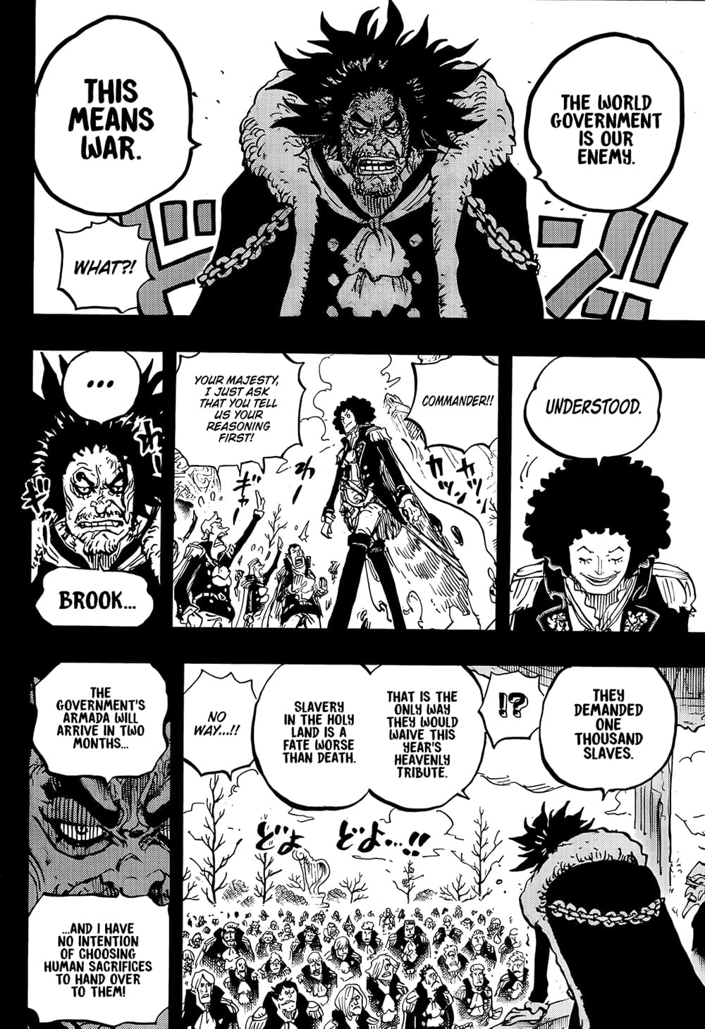 One Piece 1185 TH