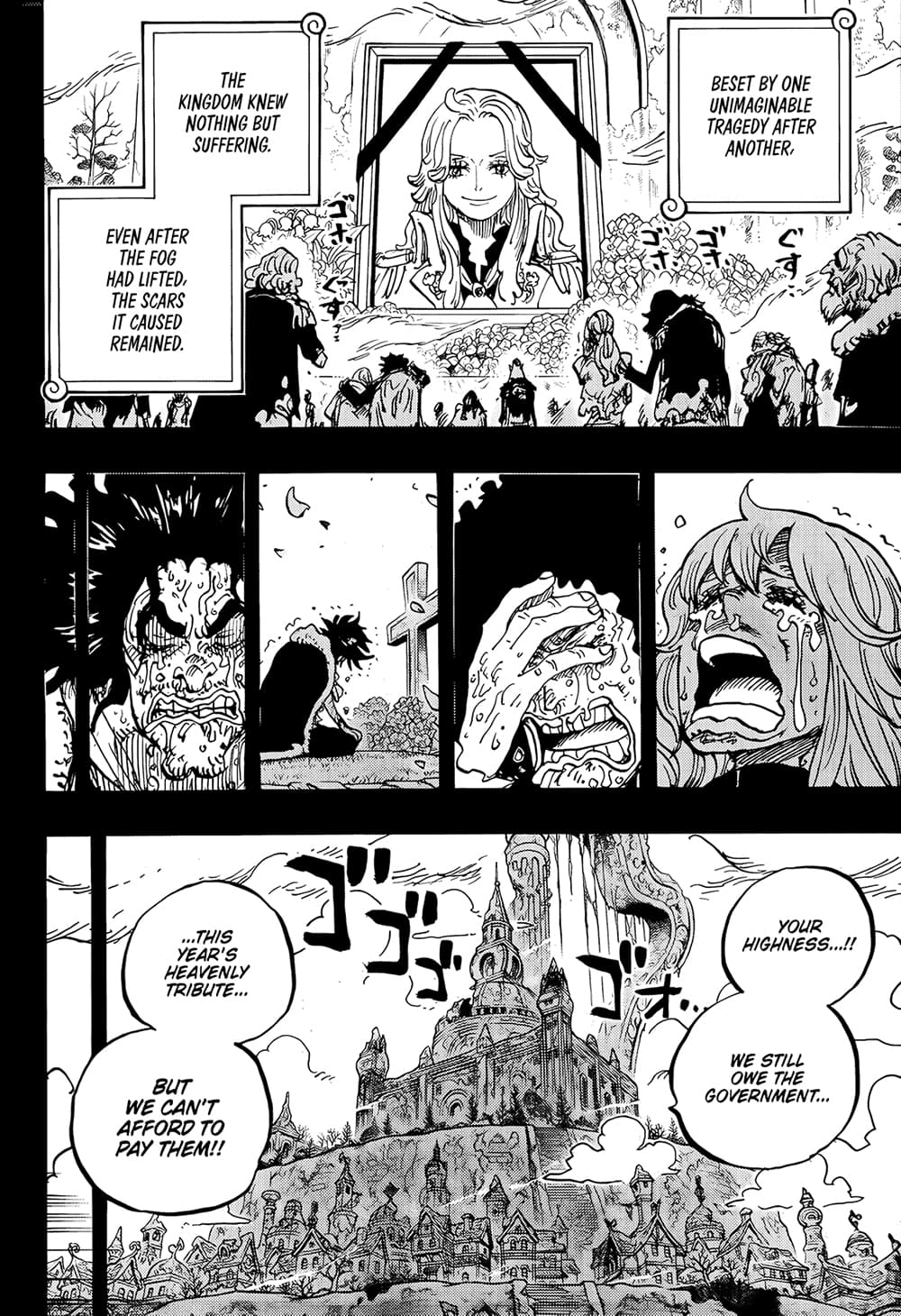 One Piece 1185 TH