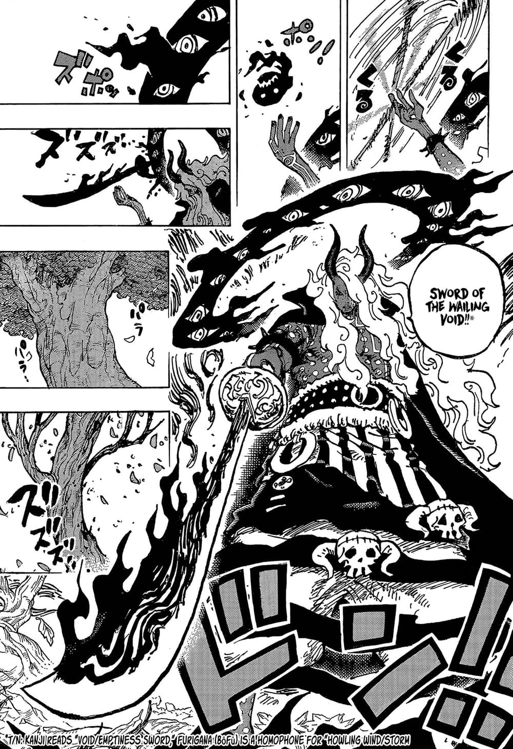 One Piece 1188 En
