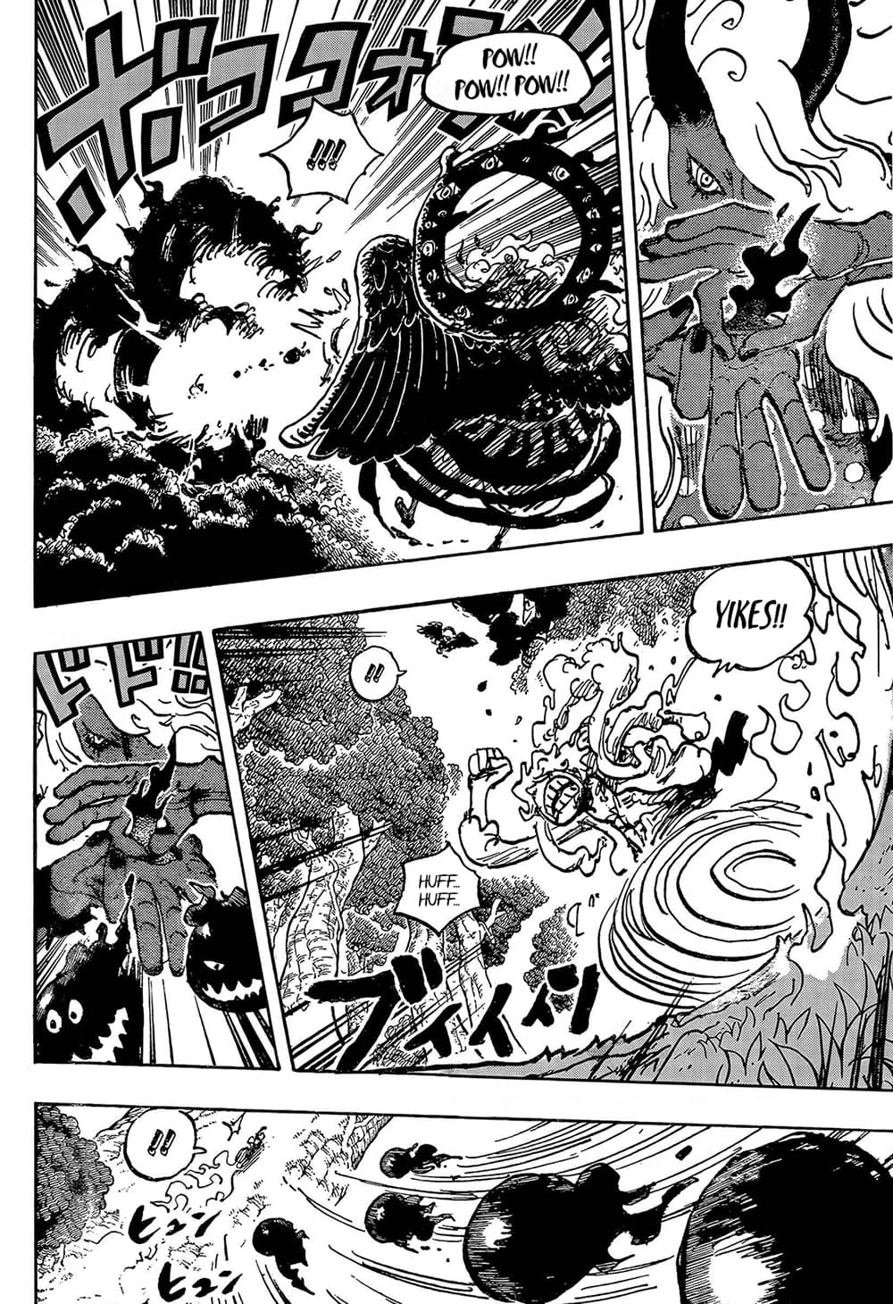 One Piece 1188 En