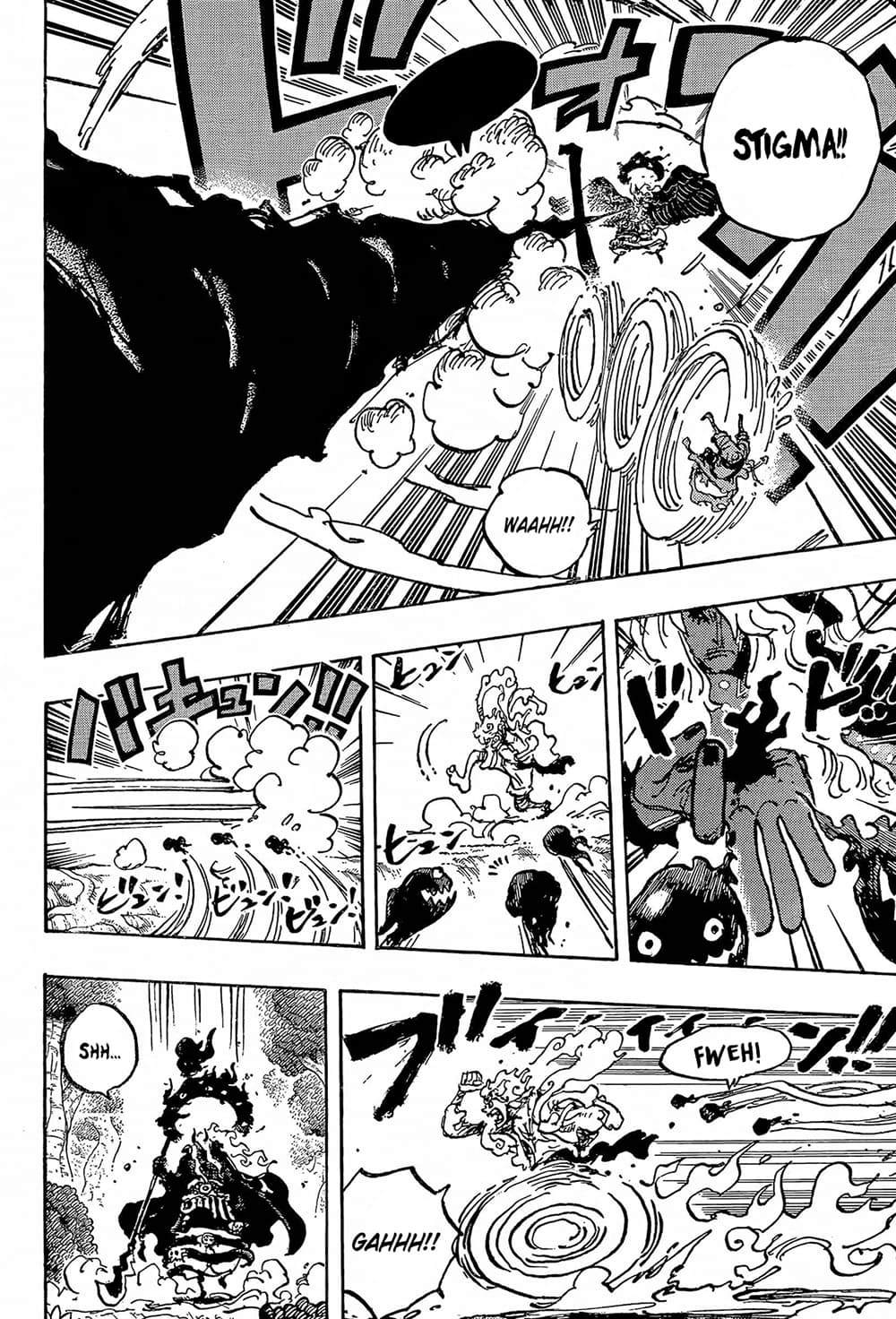 One Piece 1188 En