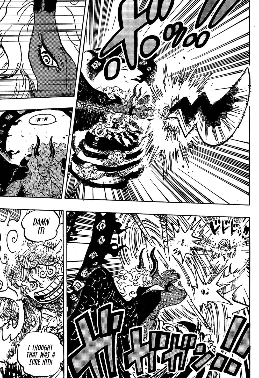 One Piece 1188 En