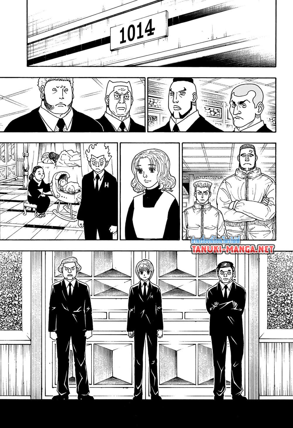 Hunter X Hunter 411 TH