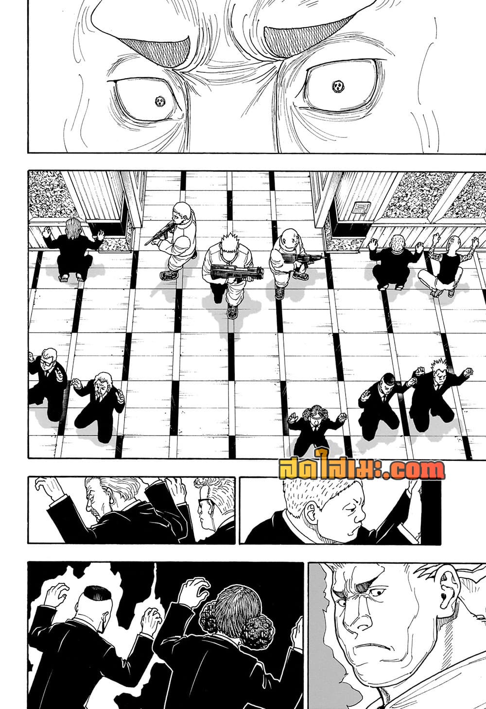 Hunter X Hunter 416 TH