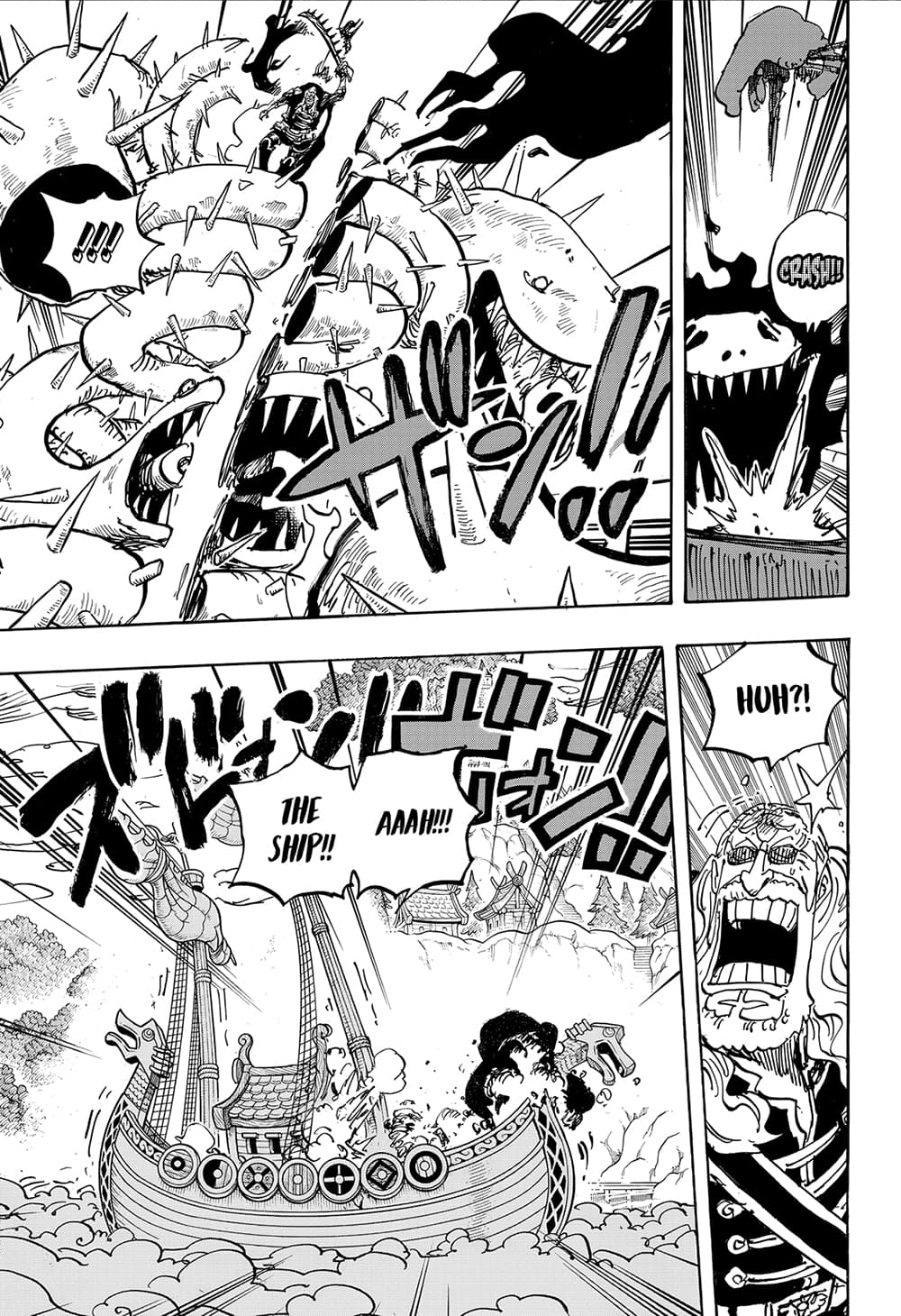 One Piece 1194 En
