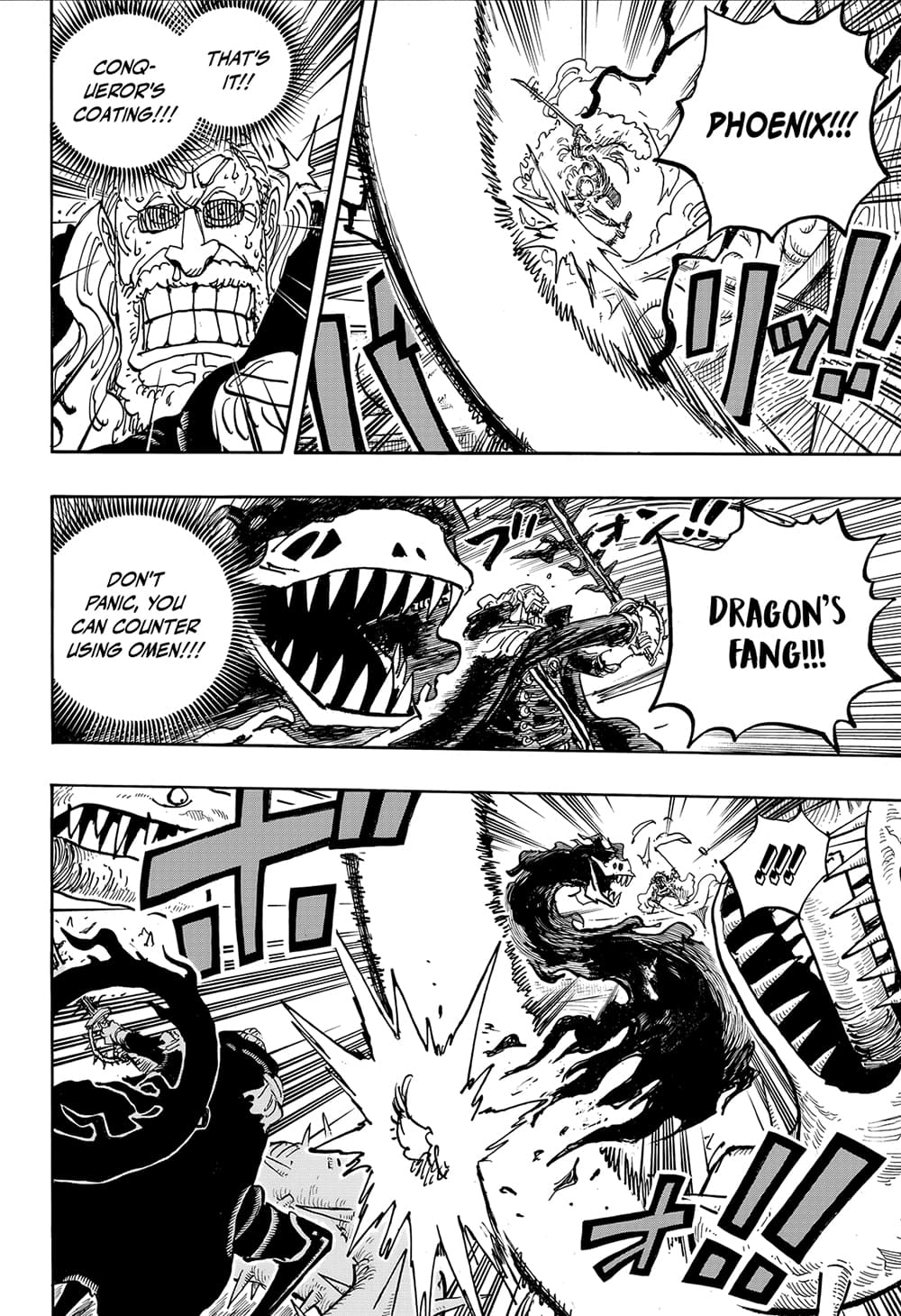 One Piece 1194 En