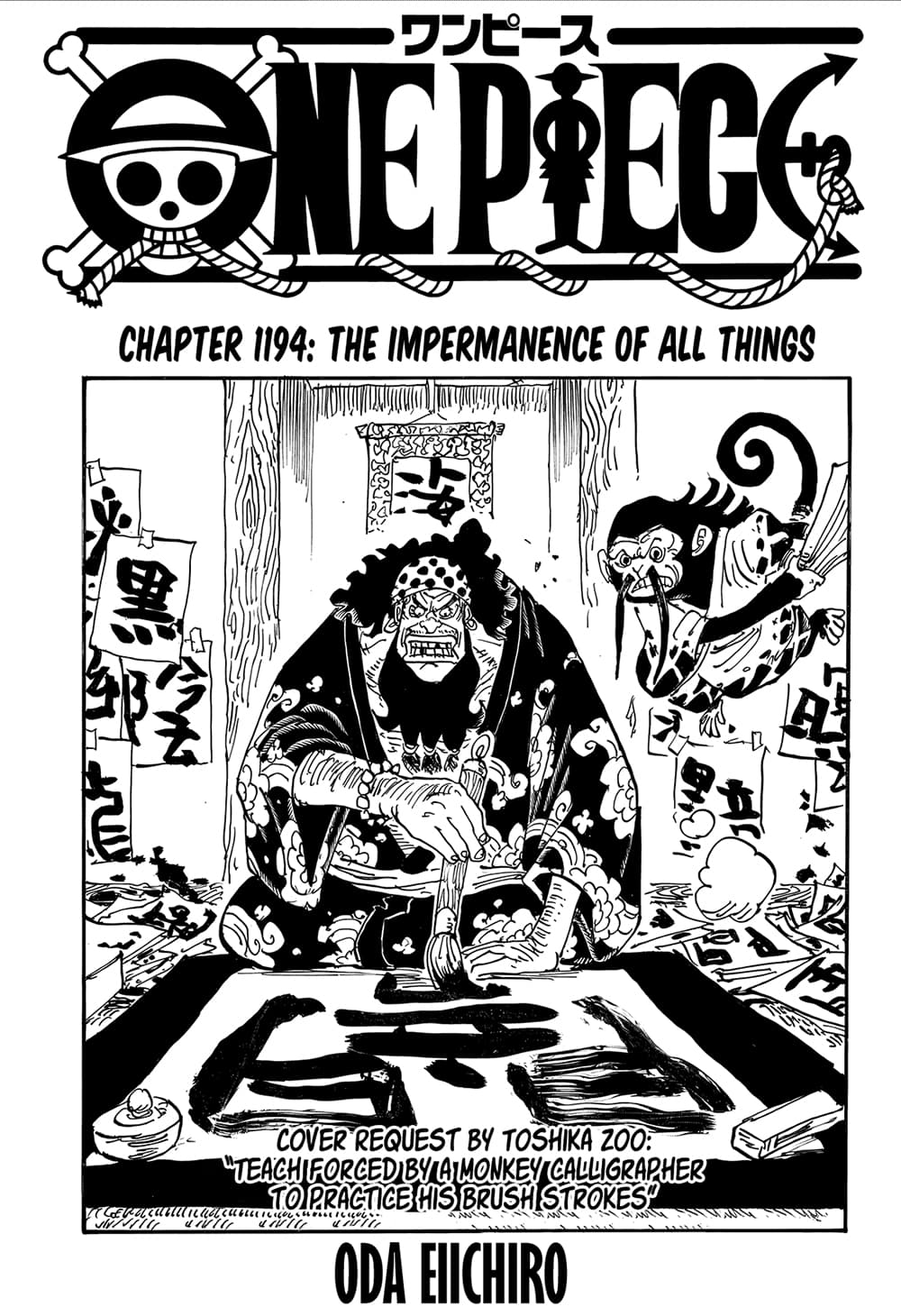 One Piece 1194 En