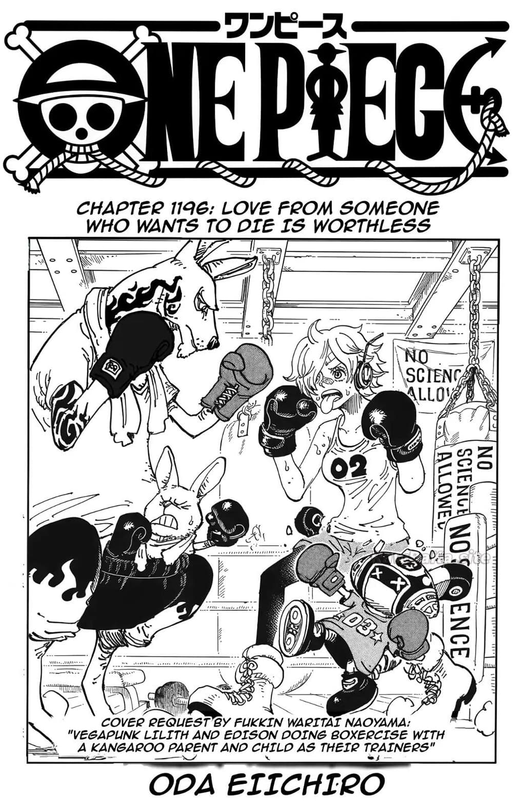 One Piece 1196 En