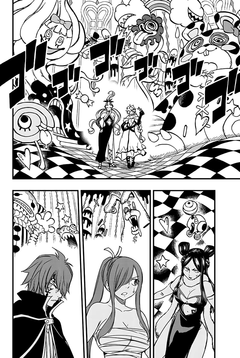 Fairy Tail: 100 Years Quest 132 TH