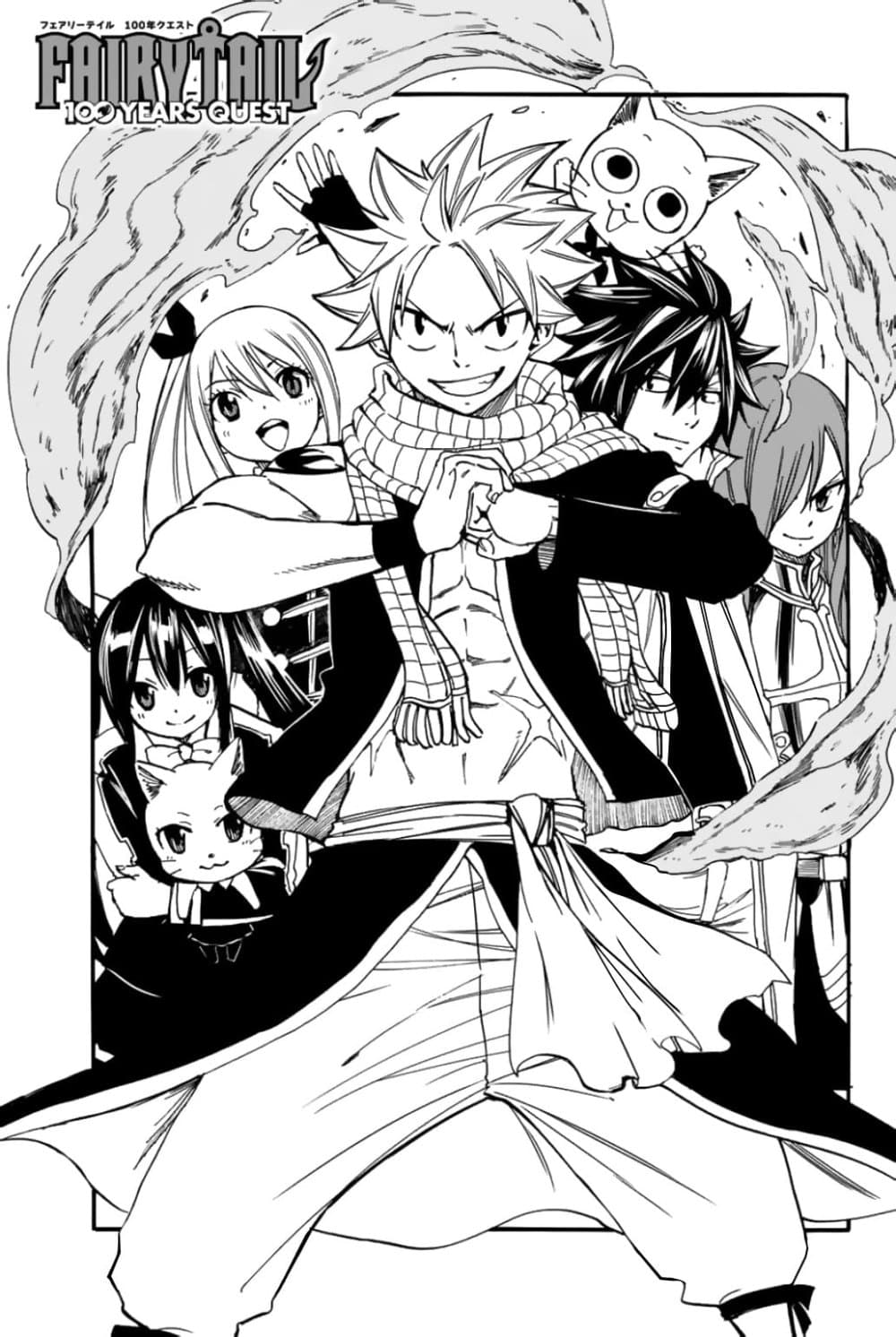 Fairy Tail: 100 Years Quest 93 TH