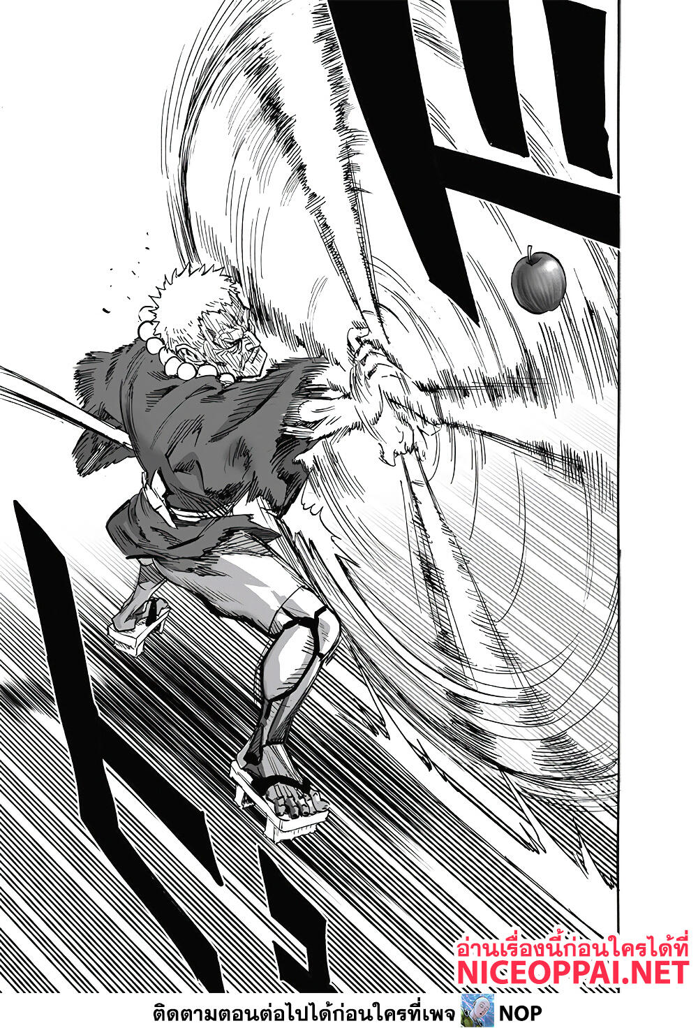 One Punch Man 188 TH