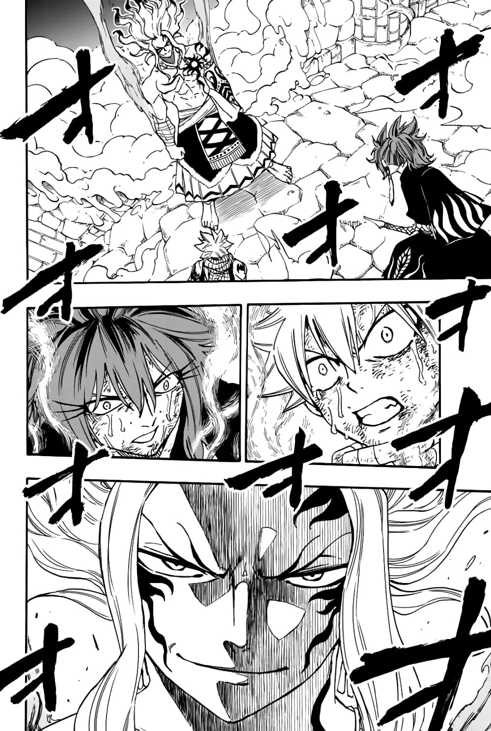 Fairy Tail: 100 Years Quest 101 TH