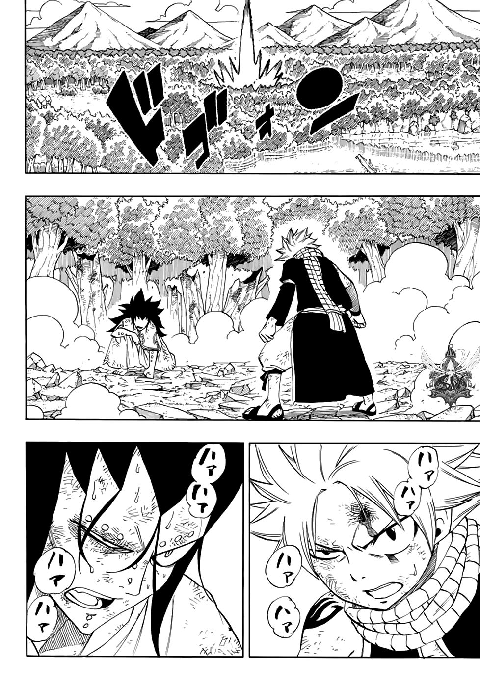 Fairy Tail: 100 Years Quest 33 TH