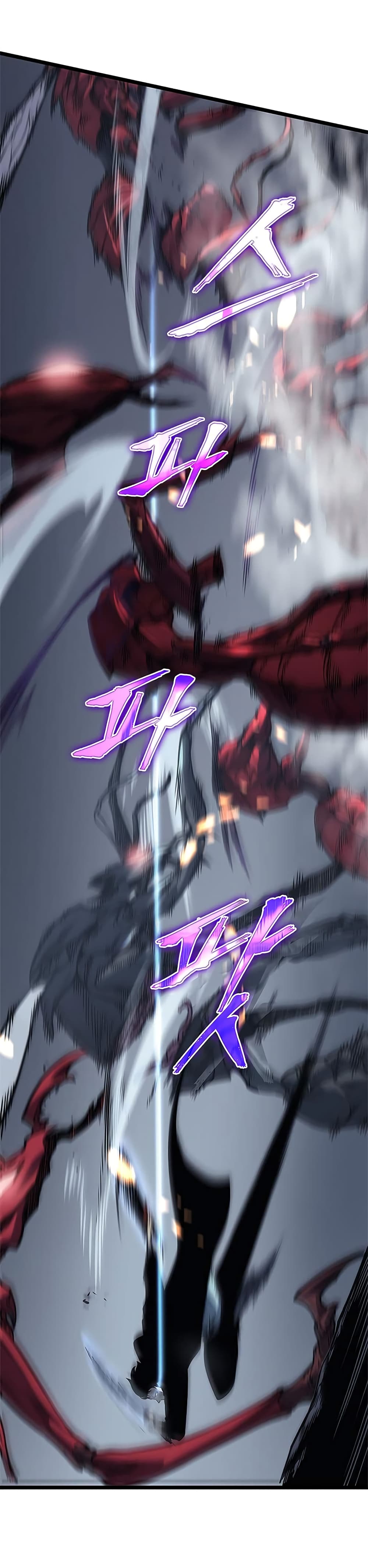 Solo Leveling 101 TH