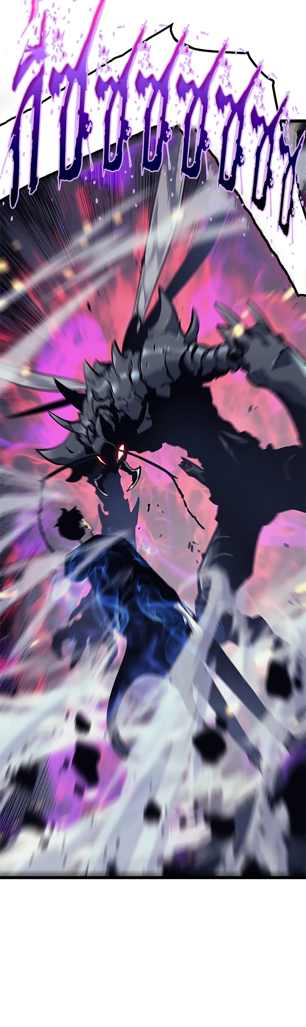 Solo Leveling 102 TH