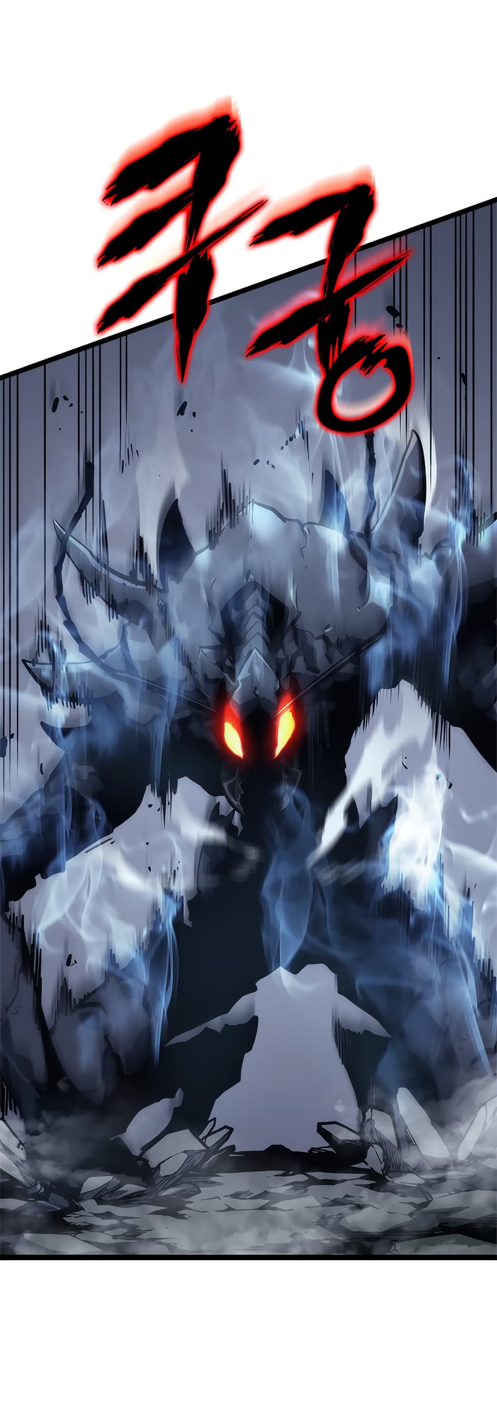 Solo Leveling 102 TH