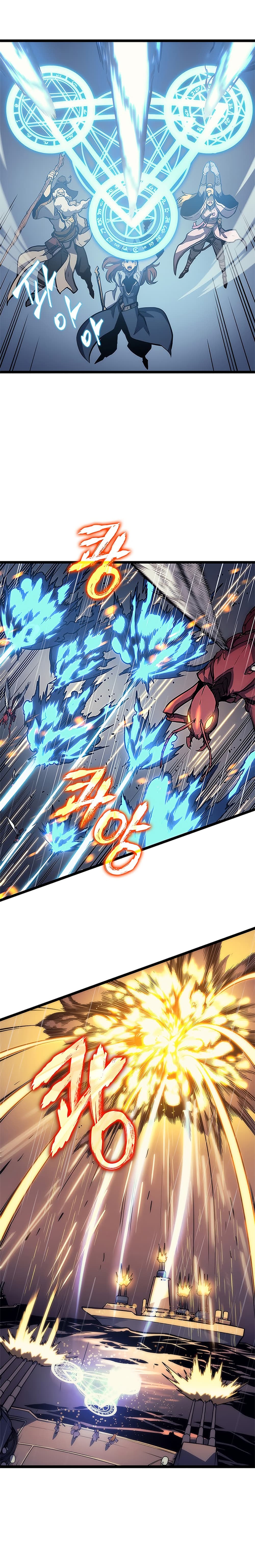 Solo Leveling 106 TH
