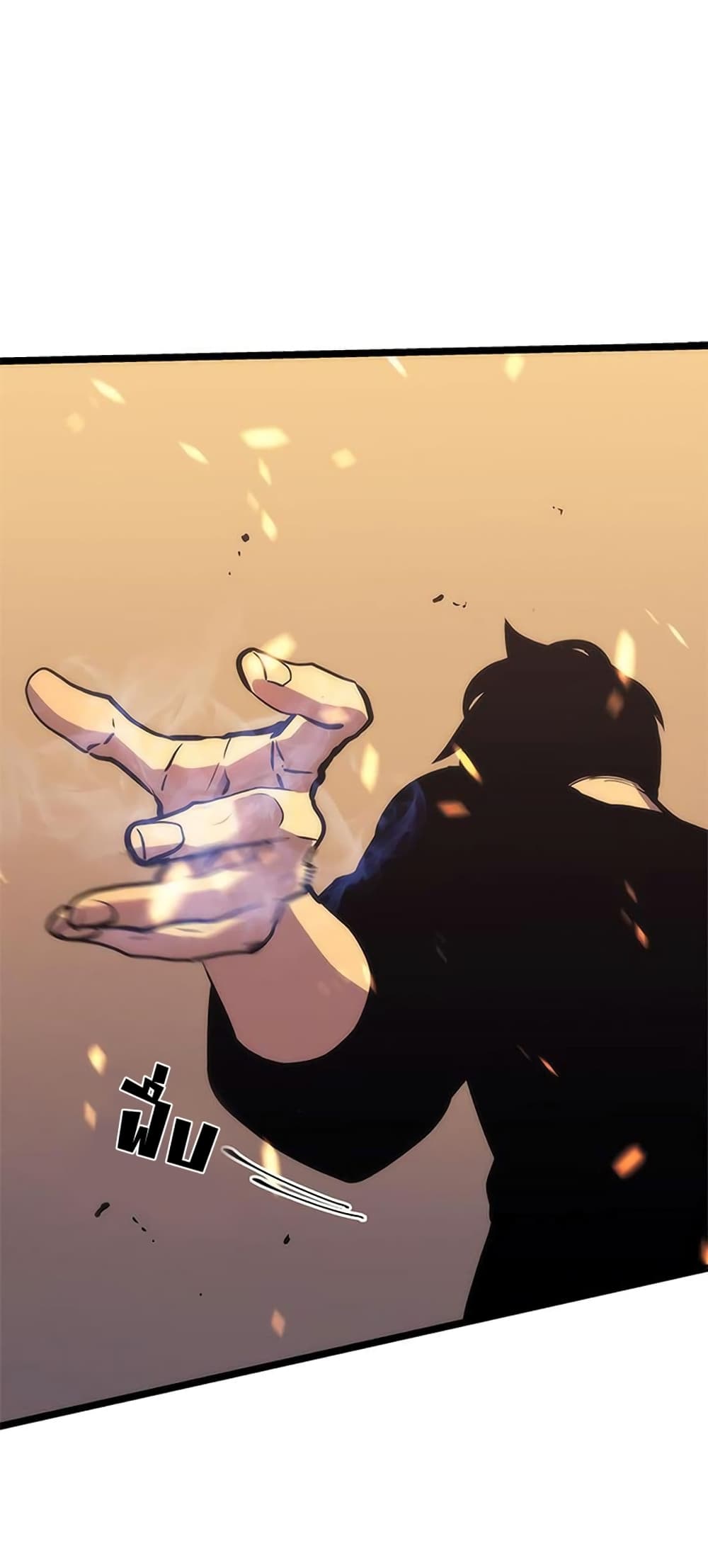 Solo Leveling 72 TH