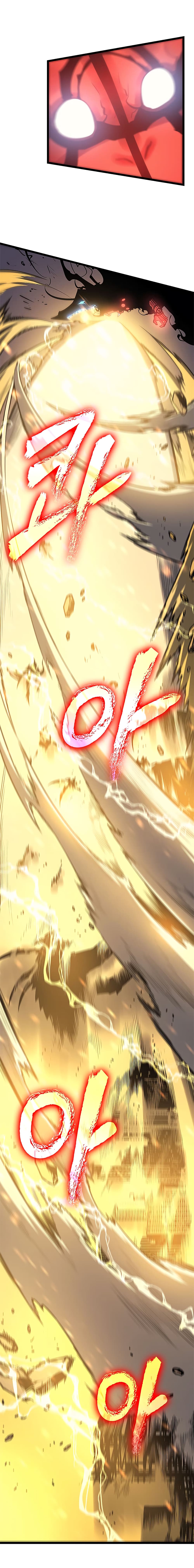 Solo Leveling 80 TH