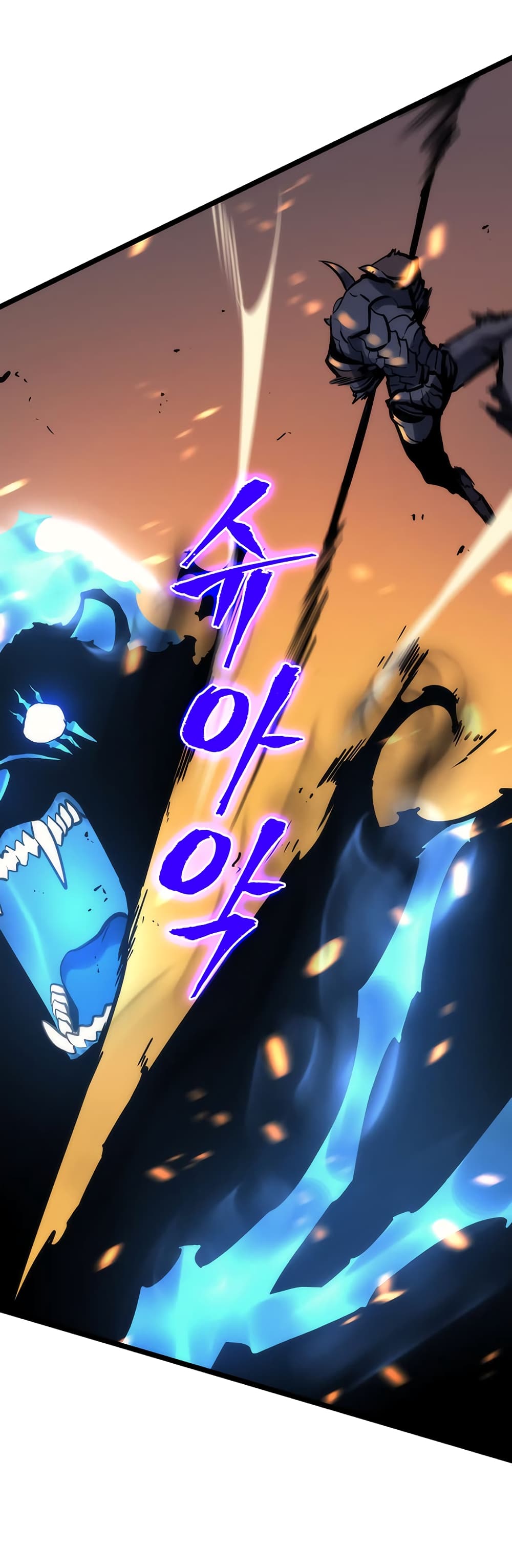 Solo Leveling 81 TH