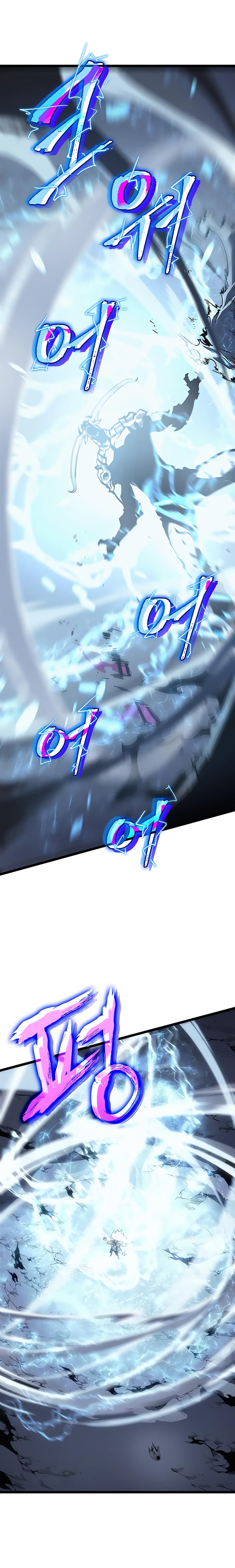 Solo Leveling 87 TH