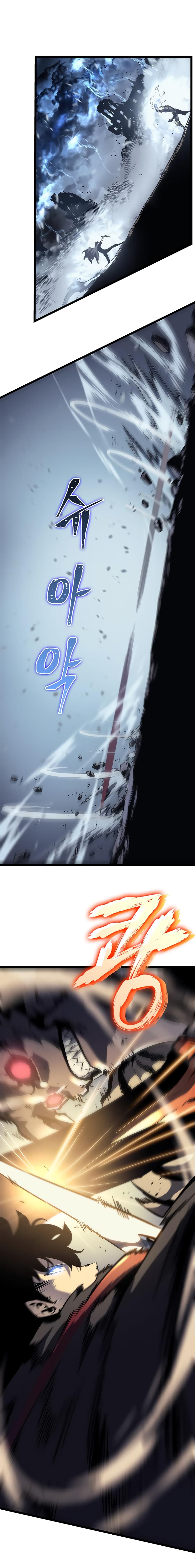 Solo Leveling 87 TH