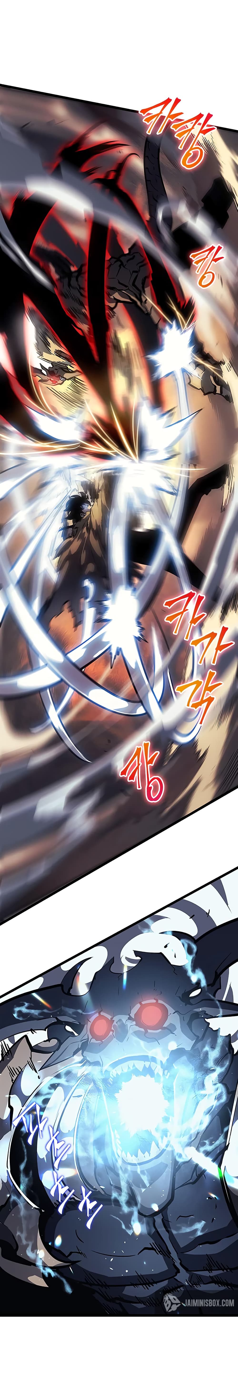 Solo Leveling 87 TH